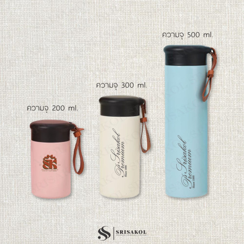 Tumbler premium for corporate กระบอกน้ำพรีเมี่ยมองค์กร รหัส A2615-16PS