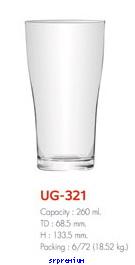 แก้วน้ำ, แก้วใส รุ่น UG-321
