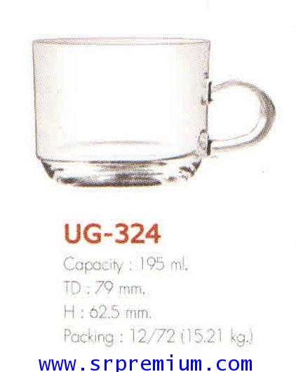 แก้วกาแฟ, แก้วน้ำใส, แก้วมีหูจับ รุ่น UG-324