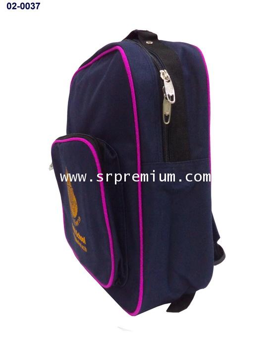 กระเป๋า เป้นักรียน เป้อนุบาล ขนาด 14นิ้ว 02-249 (523N7) 2