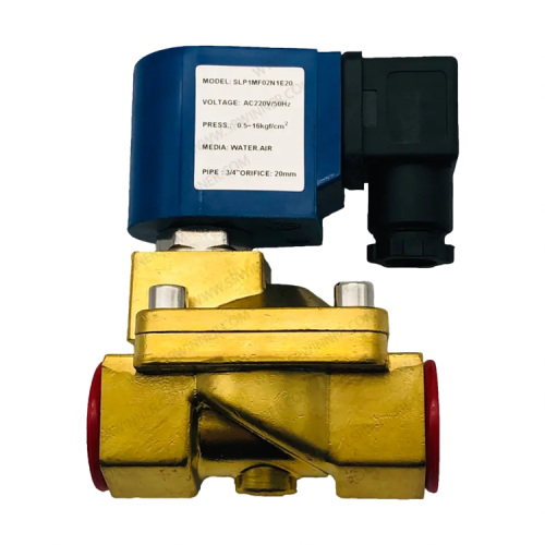 โซลินอยด์วาล์วทองเหลือง (2ทาง) ขนาด 3/4 นิ้ว [ Brass Solenoid Valve ]