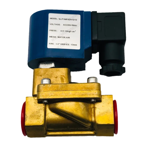 โซลินอยด์วาล์วทองเหลือง (2ทาง) ขนาด 1/2 นิ้ว [ Brass Solenoid Valve ]