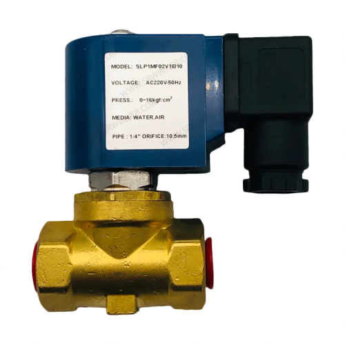 โซลินอยด์วาล์วทองเหลือง (2ทาง) ขนาด 1/4 นิ้ว [ Brass Solenoid Valve ]