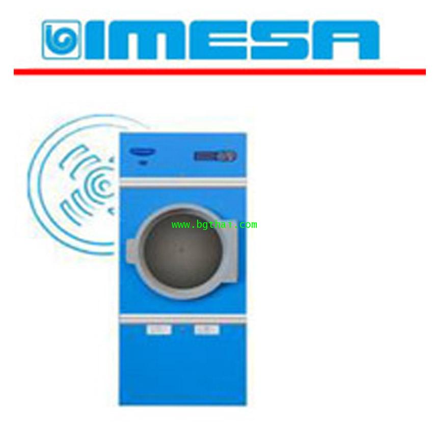 เครื่องอบผ้า Imesa รุ่นES14  ไฟฟ้า แก๊ส ไอน้ำ