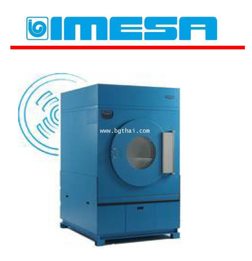 เครื่องอบผ้า Imesa รุ่นES55  ไฟฟ้า แก๊ส ไอน้ำ 1
