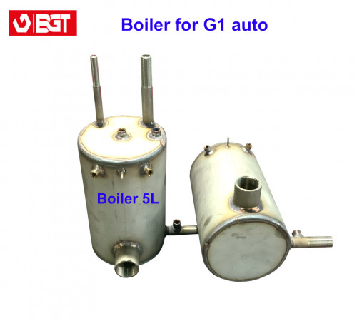   Boiler steam iron 5L for model G1 auto
