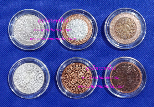 เหรียญพลังจักรวาล เนื้อเงิน - นวะ - ทอง (แดง) + กรอบอะคริลิก {ปล่อยขาดทุน..ราคาถูกกว่า ปี 255x !!}