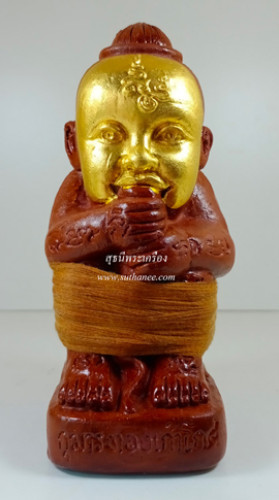 กุมารทอง 9 โกศทิ้งทวน พิมพ์ใหญ่ [หมายเลขพิเศษ-สวย ๔๕๖ (456)] {ปล่อยขาดทุน !!} 1