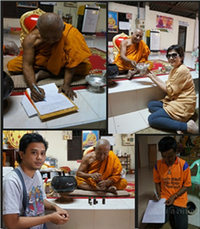 เหรียญฤาษีบรมครูเนื้อทองแดง 1