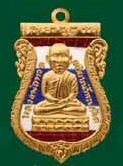 เหรียญหลวงพ่อทวดพิมพ์เสมาหัวโตโบราณย้อนยุคหลัง 100 ปีอาจารย์ทิมเนื้อทองแดงนอกลงยาราชาวดีสีธงชาติ