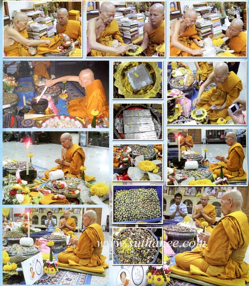 เหรียญห่วงเชื่อมรุ่นแรก เนื้อกะไหล่ทองลงยา (กรรมการ) {ปล่อยขาดทุน..ราคาเท่าจอง ปี 2555 !!} 1