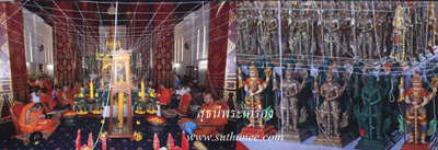 เหรียญทรงนั่งพานท้าวเวสสุวรรณตรีพระเพลารุ่นแรก เนื้อทองระฆัง + เนื้อทองแดงนอก (หมายเลขเดียวกัน) 4