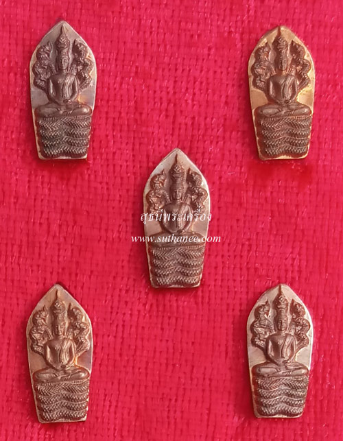 พระนาคปรกใบมะขามรุ่นแรก เนื้อทองแดง (ชุดเล็ก 5 องค์) {ปล่อยขาดทุน !!}