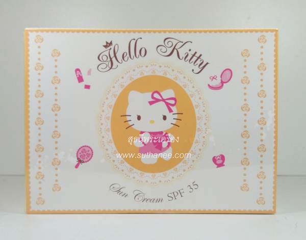 Hello Kitty ครีมบำรุงผิวหน้าพร้อมสารกันแดด (Sun Cream) SPF 35 {ลดกระหน่ำ..ราคาถูกสุดๆๆ !!}