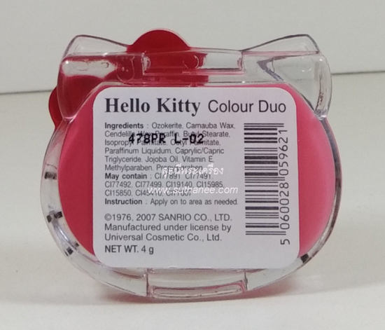 Hello Kitty คัลเล่อร์ ดูโอ ลิป (Colour Duo) No.02 {ลดกระหน่ำ..ราคาถูกสุดๆๆ !!} 2