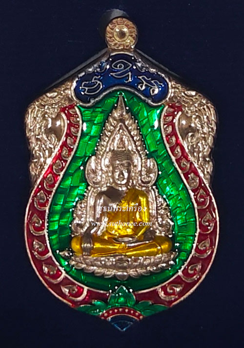 เหรียญปั๊มพระพุทธชินราชแบบโบราณ (ประกอบ 3 ชิ้นส่วน) เนื้อเงินลงยาสีเขียว หลังนวโลหะ [หมายเลข 6]