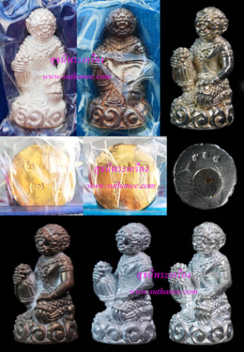 มัจฉานุ เกาะแก้วพิศดาร ชุดเหมา 30 องค์ {ปล่อยขาดทุน..ราคาถูกกว่าจอง ปี 2557 !!}