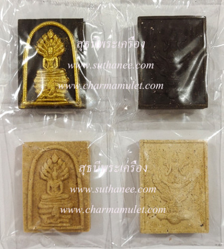 พระสมเด็จปรกโพธิ์ {ปล่อยขาดทุน..ราคาถูกกว่า ปี 255x !!}