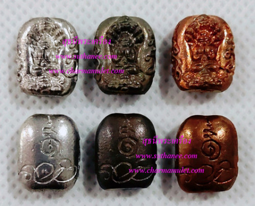จตุคามรามเทพ เม็ดมะขาม เนื้อเงิน - นวะ - สัตตะ {ปล่อยขาดทุน..ราคาถูกสุดๆๆ !!}