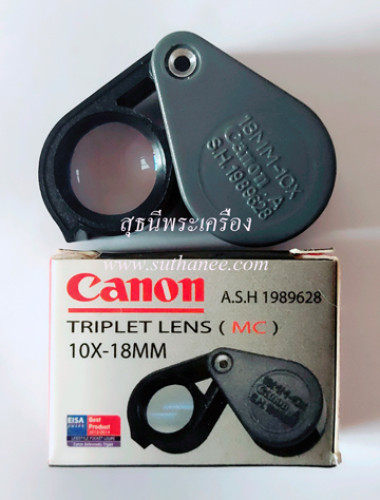 กล้องส่องพระ Canon 10X-18MM (ขยาย 10 เท่า) สีเทาเข้ม-ดำ {ปล่อยขาดทุน !!}