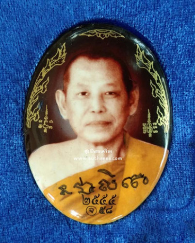ล็อกเก็ตรูปเหมือนจัมโบ้ใหญ่พิเศษ พิมพ์รูปไข่ ฝังตะกรุด 124 ดอก {ปล่อยขาดทุน..ถูกกว่าจอง ปี 2555 !!} 1