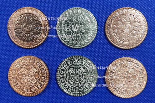 เหรียญพลังจักรวาล เนื้อนวะ - ทอง (แดง) - อัลปาก้า - ทองแดง {ปล่อยขาดทุน..ราคาถูกกว่า ปี 255x !!}