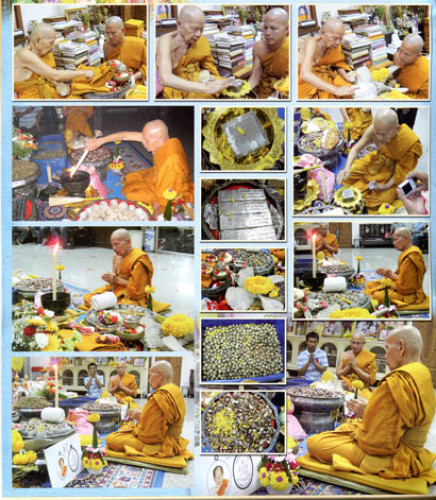 เหรียญไพรีพินาศรุ่นแรก เนื้อทองนำพา (ใบพัดเรือ) {ปล่อยขาดทุน !!} 1