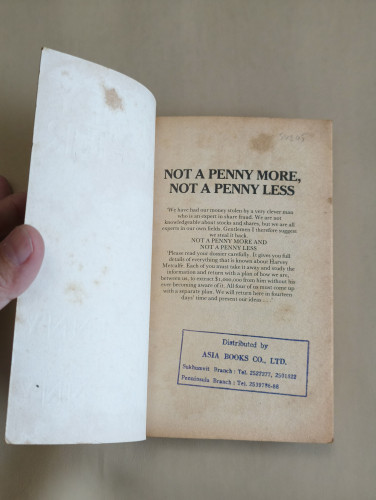 Not A Penny More, Not A Penny Less By Jeffrey Archer 6