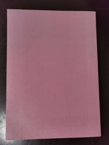 ประมวลทฤษฎีการแพทย์แผนไทยเล่ม1 พระคัมภีร์สมุฏฐานวินิจฉัย * 1