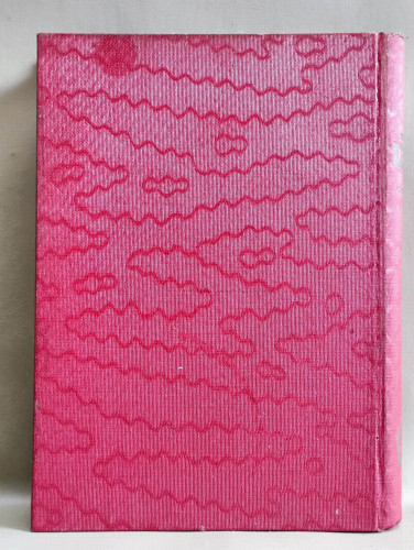 ซิเซโร (Cicero) / พ.ท.วัลลภ โรจนวิสุทธิ์ 1