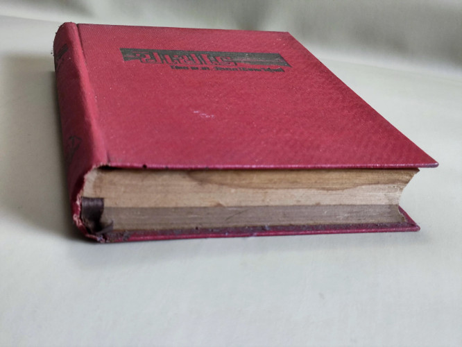 ซิเซโร (Cicero) / พ.ท.วัลลภ โรจนวิสุทธิ์ 4