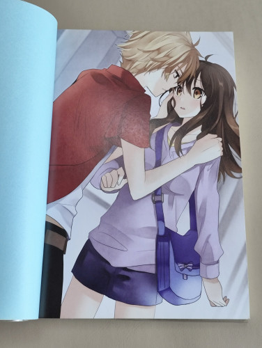 Play Me Monster ผู้ชายคนนี้อันตรายสำหรับคุณ / ผลงานของ ลูกชุบ 6