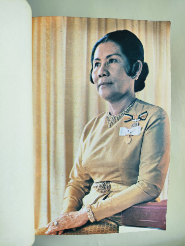 สวดมนต์แปล ฉบับ พระศาสนโศภน (แจ่ม จตฺตสลฺโล) อนุสรณ์ นางฉวี วัฒนากร 6