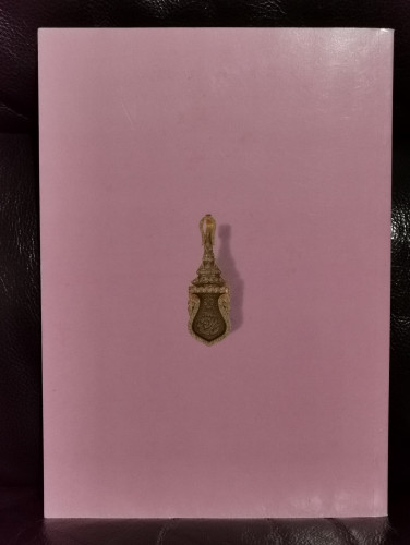 บัญชีตัดจุก , พระราชปรารภว่าด้วยเหตุแห่งความตายในท่ามกลางอายุ อนุสรณ์ นายโฮ้ พันธ์เลขา 7