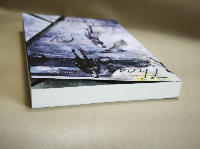 Those Old Dreams ห้วงฝันวันวาน ผลงานของ คุ่นคุ่น แปลโดย เฟื่อง มีที่คั่น 2 อัน 3