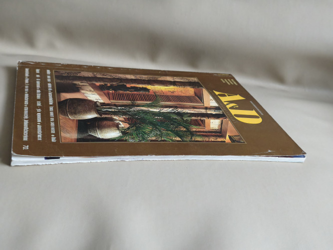นิตยสาร Architecture and Decoration ปีที่2 ฉบับ24 เดือนเมษายน 2537 ภาษาภาพของคนรักบ้าน 4