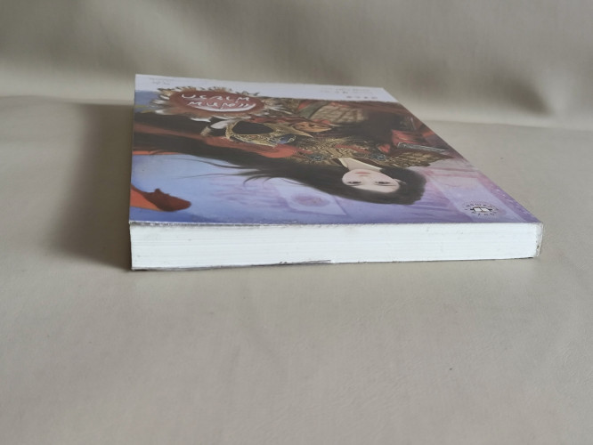 แม่ทัพพ่ายรัก / ถานเยวี่ย (Tan Yue) แปลโดย Honey Toast 3