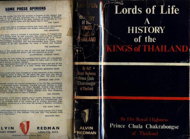 --รอชำระเงิน order1466--LORDS OF LIFE (เจ้าชีวิต:สยามก่อนยุคประชาธิปไตย) 1
