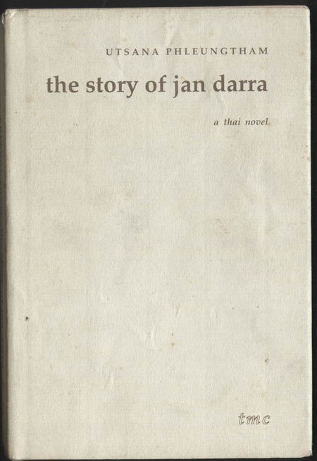 The Story of Jan Darra-order xx340881-