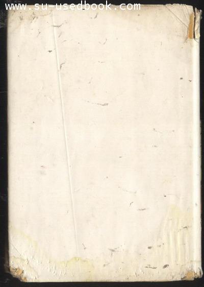 ชุมนุมผีปีศาจ 1