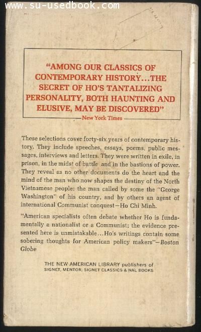 HOCHIMINH ON REVOLUTION 1
