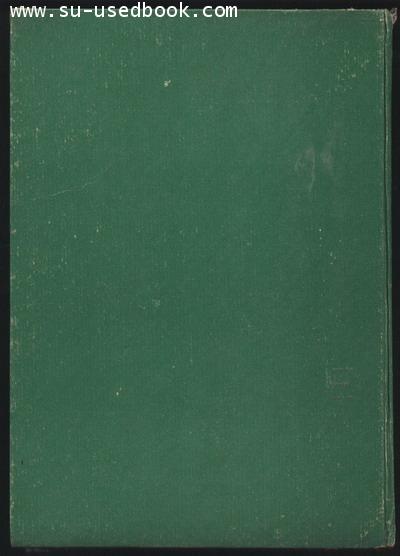 ประมวลพระบรมฉายาลักษณ์,พระราชประวัติ และอื่นๆ ของ สมเด็จพระบรมโอรสาธิราชฯ 1