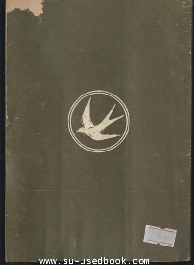 โจวเอินไหล 1