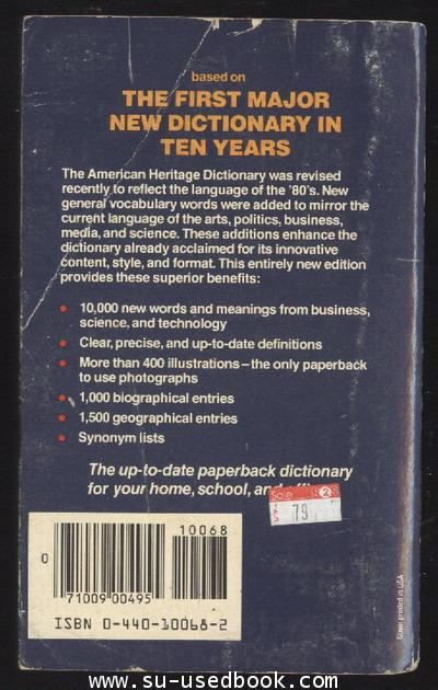 THE AMERICAN HERITAGE DICTIONARY 1