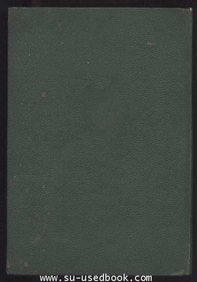 เฒ่าผจญทะเล (The Old Man and The Sea) 1