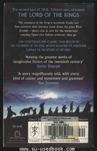 The Lord of The Rings Part Two The Two Towers 1