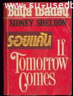 รอยแค้น(If Tomorrow Comes)