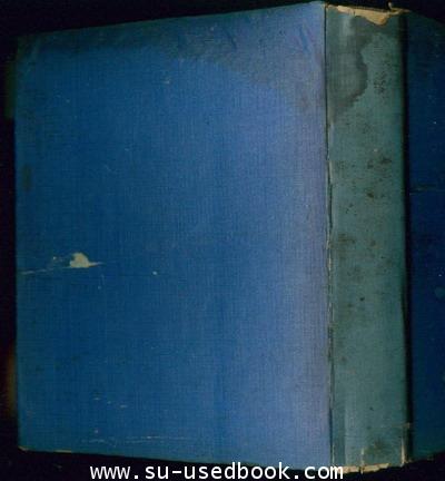 เทศาภิบาล 1