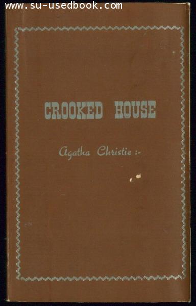 Crooked House-order xx340881-