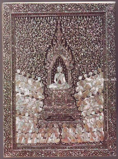 วารสารวัฒนธรรมไทย ปีที่22 ฉบับที่6 1